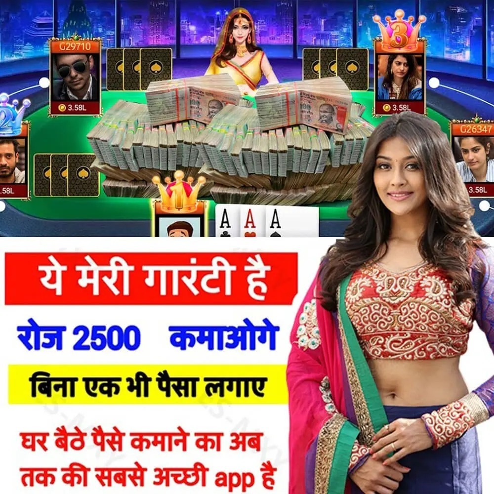 666bet 7777bet cassino Jogos